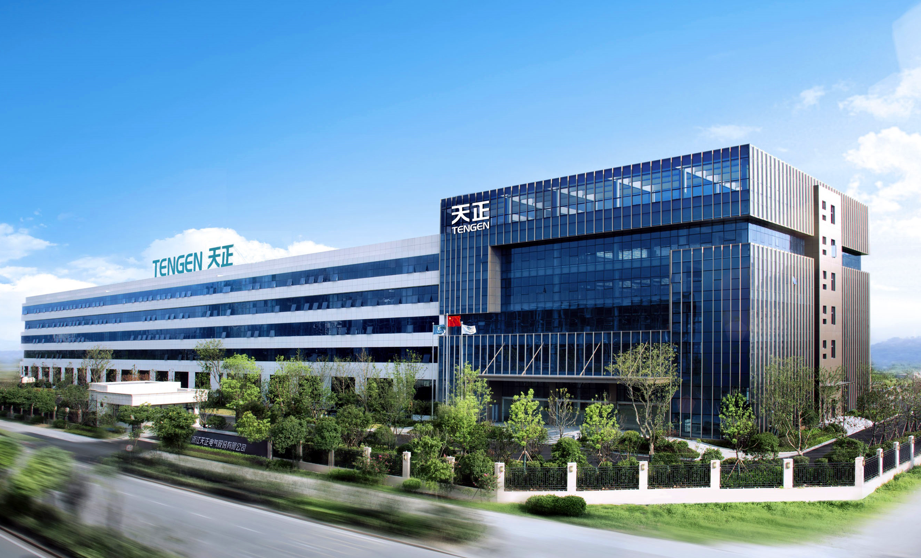 再添国家级荣誉！K8官网上榜工信部绿色供应链管理企业